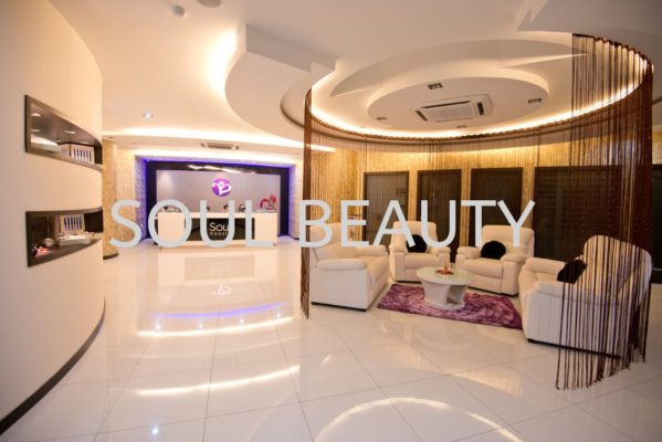 beauty salon korea