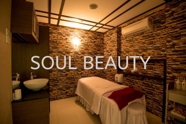 beauty salon korea