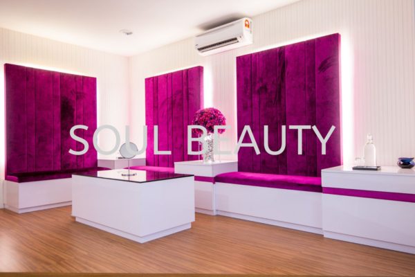 beauty salon korea