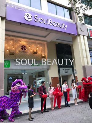 beauty salon korea