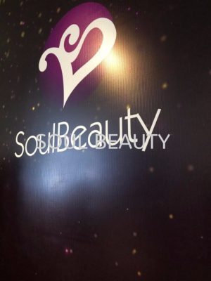 beauty salon korea