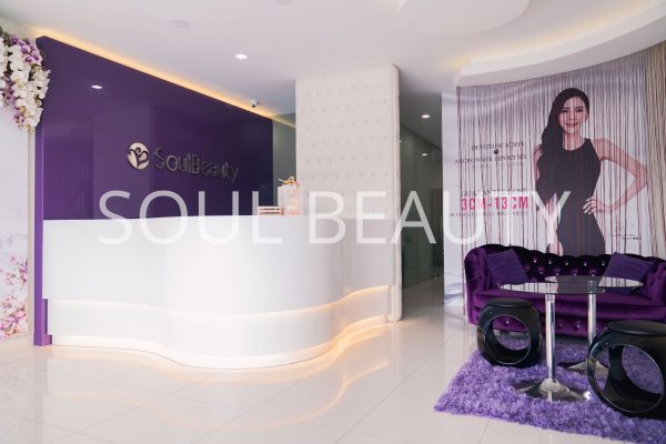 beauty salon korea